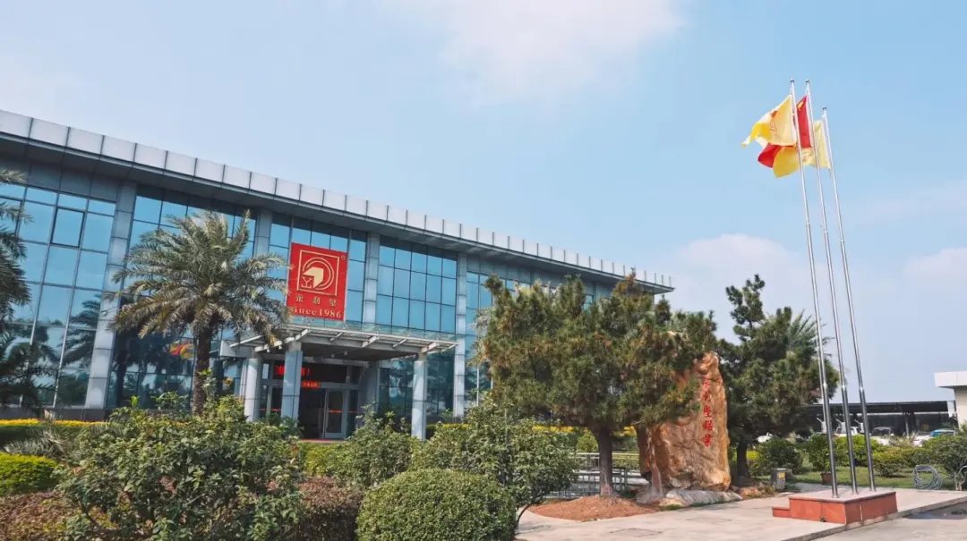 鋁加網(wǎng)對話永利堅(jiān)鋁業(yè)總經(jīng)理吳軍：38年堅(jiān)守品質(zhì)，老牌鋁企如何轉(zhuǎn)型與突破